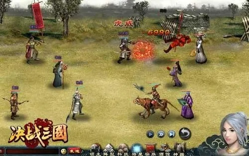 (勇战rpg)勇战三国：小人团联手开创乱世新格局的酣畅游戏