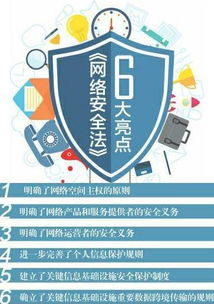 新澳门资料大全正版资料?奥利奥|实践解答解释落实_按需版.9.581