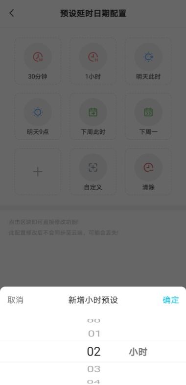 月光石岛手机版手游正版下载-月光石岛手机版安卓版下载9.71.00.02v.5.96