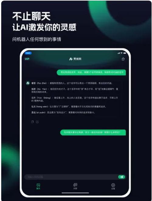nextbot追逐1.2.6版本中文下载手机版-nextbot追逐1.2.6版本游戏安卓版下载v.7.27 nextbot追逐1.2.6版本中文下载手机版-nextbot追逐1.2.6版本游戏安卓版下载v.7.27