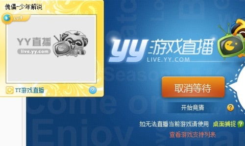 刀疤宇宙公益直装下载免费-刀疤宇宙公益直装无限金币不用实名下载v.4.84