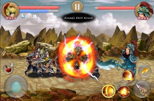 三国online内购版最新版无限钻石下载-三国online免费版下载v.3.26