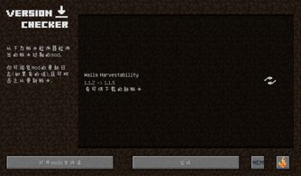 节奏盒子Sympan模组中文下载手机版-节奏盒子Sympan模组微信小程序（暂未上线）v.1.24