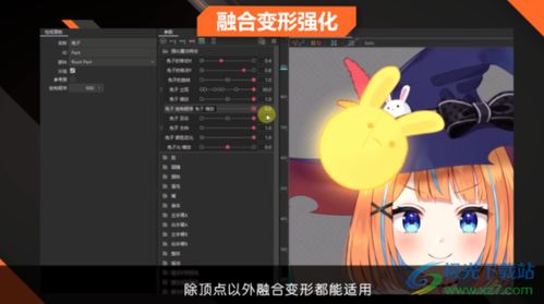 orbring(欧布圆环)2.1下载最新版-orbring(欧布圆环)2.1内置菜单下载v.1.53 orbring(欧布圆环)2.1下载最新版-orbring(欧布圆环)2.1内置菜单下载v.1.53
