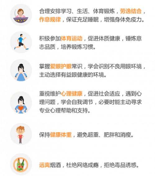 澳门正版资料大全免费歇后语下载|解锁生活小技巧分享_网红版Hdd.9.383
